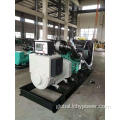 Heavy Duty Genset 350kw Imported volvo industrial power generator for sale Supplier